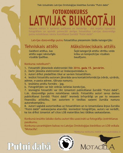 Žurnāla &quot;Putni dabā&quot; fotokonkurss &quot;Latvijas bungotāji&quot;