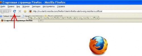 Mozilla.JPG
